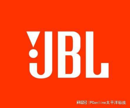 乐商务舱三代评测：传奇之声的智能再升级龙8体育JBL TOUR PRO3 音(图2)